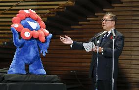 Japan PM Ishiba with expo mascot
