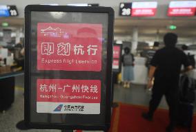 Hangzhou - Guanghzou Express