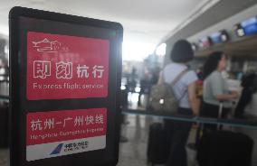 Hangzhou - Guanghzou Express