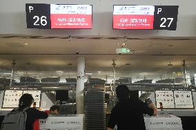 Hangzhou - Guanghzou Express