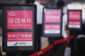 Hangzhou - Guanghzou Express