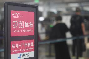 Hangzhou - Guanghzou Express