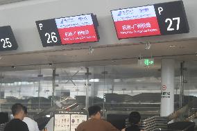 Hangzhou - Guanghzou Express