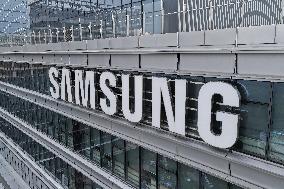 Samsung Office Building in Nanjing
