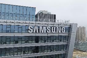 Samsung Office Building in Nanjing