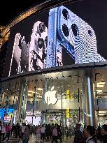 Apple Store in Beijing