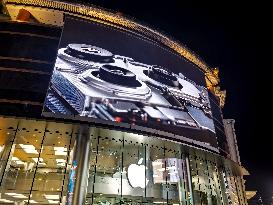 Apple Store in Beijing