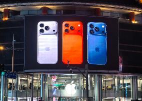 Apple Store in Beijing