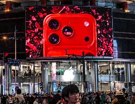 Apple Store in Beijing