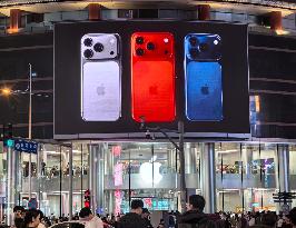 Apple Store in Beijing