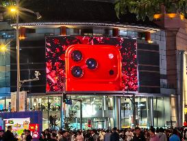 Apple Store in Beijing