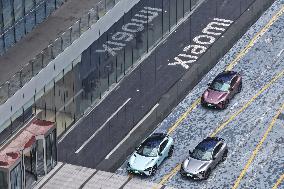 Xiaomi Headquarters Building