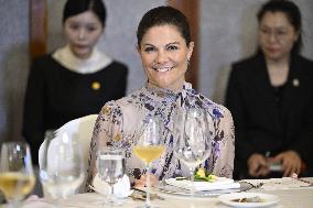 CROWN PRINCESS IN SEOUL