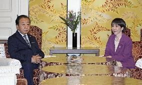 Japan party leaders hold talks in Tokyo