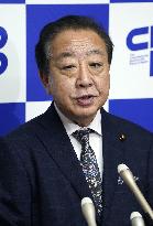 Japan party leaders hold talks in Tokyo