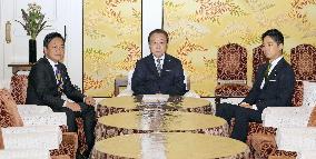 Japan party leaders hold talks in Tokyo