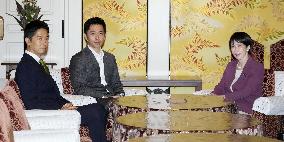 Japan party leaders hold talks in Tokyo