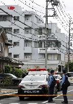 2 nursing home residents killed near Tokyo