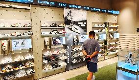 Adidas Store