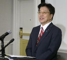 Japan Finance Minister Kato in Wasibgtin
