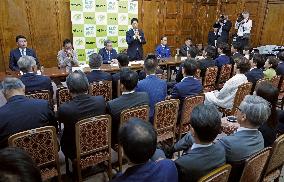 Japan Innovation Party lawmakers' meeting
