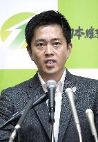 Japan Innovation Party leader Yoshimura