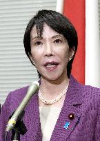 Liberal Democratic Party President Takaichi