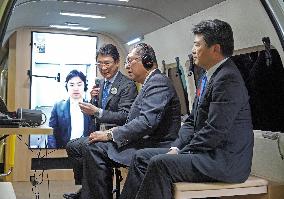 Japan PM Ishiba at electronics show