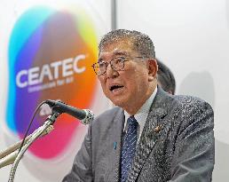 Japan PM Ishiba at electronics show