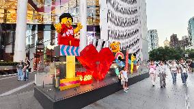LEGO Store