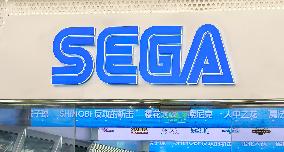 SEGA Games World First Peripheral Flagship Store