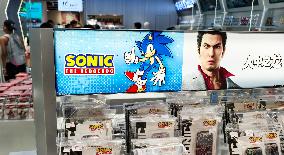 SEGA Games World First Peripheral Flagship Store