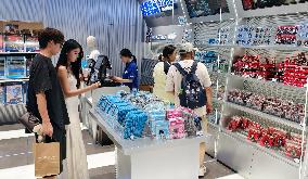 SEGA Games World First Peripheral Flagship Store