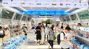 SEGA Games World First Peripheral Flagship Store