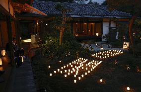 Candles lit up at Kyoto temple