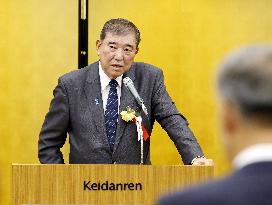 60th anniv. of normalization of Japan-S. Korea ties