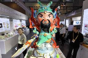 10th China International Copyright Expo in Qingdao