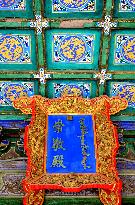 Illustration - Beijing