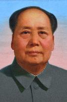 Illustration - Beijing