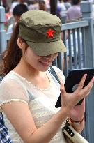 Illustration - Beijing