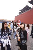 Illustration - Beijing