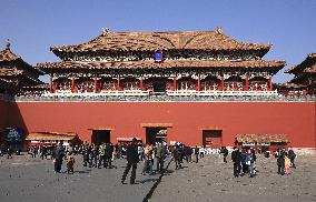 Illustration - Beijing