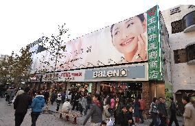 Illustration - Beijing