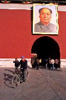 Illustration - Beijing