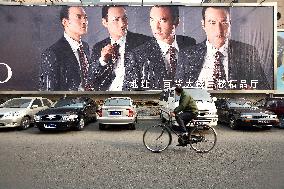 Illustration - Beijing