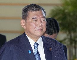 Japan PM Ishiba