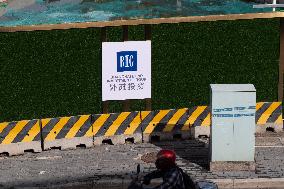 Shanghai Bund Investment Group