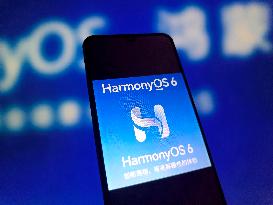 Illustration HarmonyOS 6