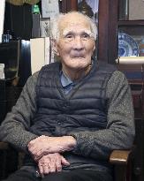 Former Japanese Prime Minister Murayama in 2024