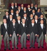 Japanese Prime Minister Murayama in 1994